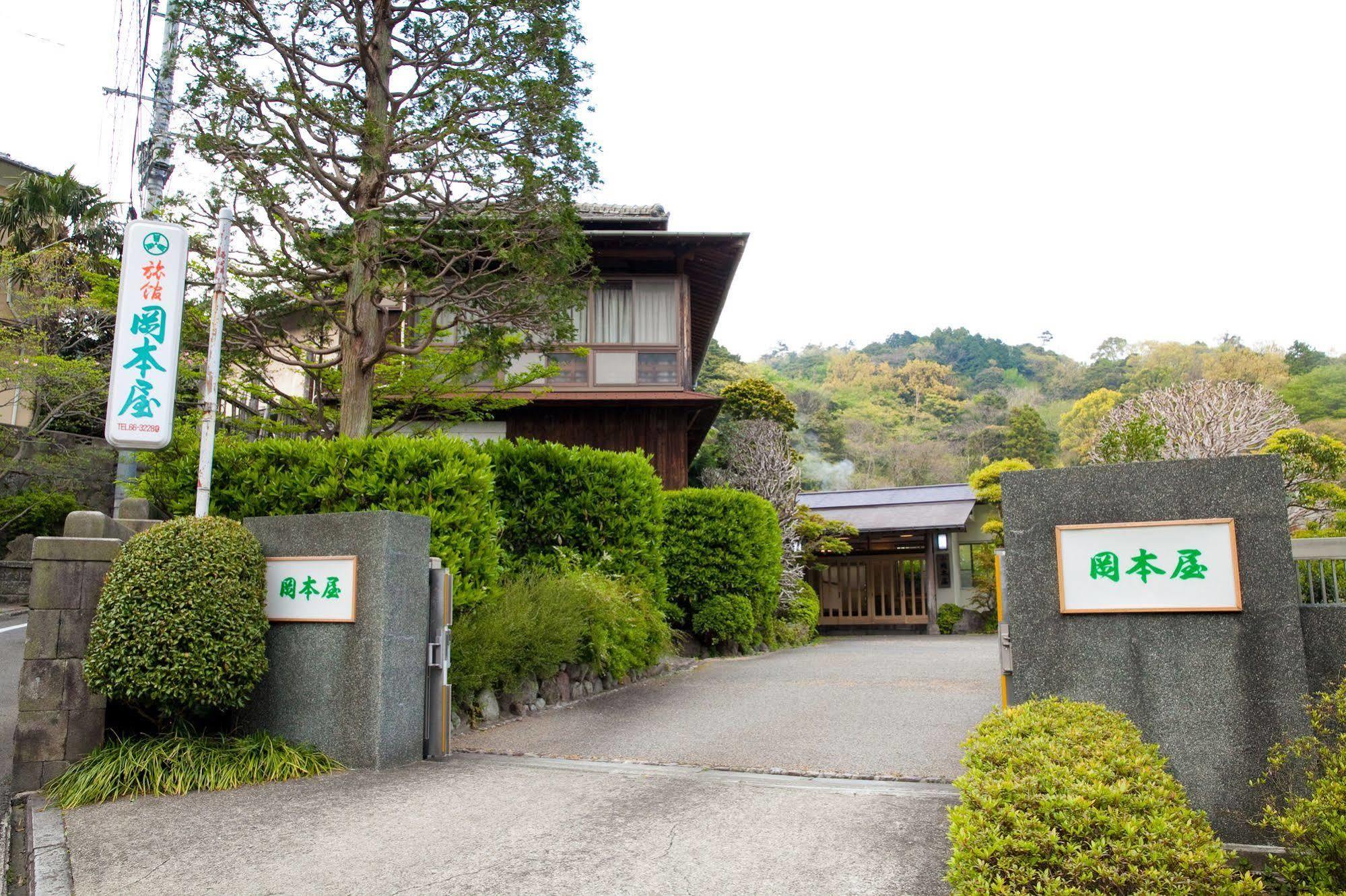 Hotel Okamotoya à Beppu Extérieur photo