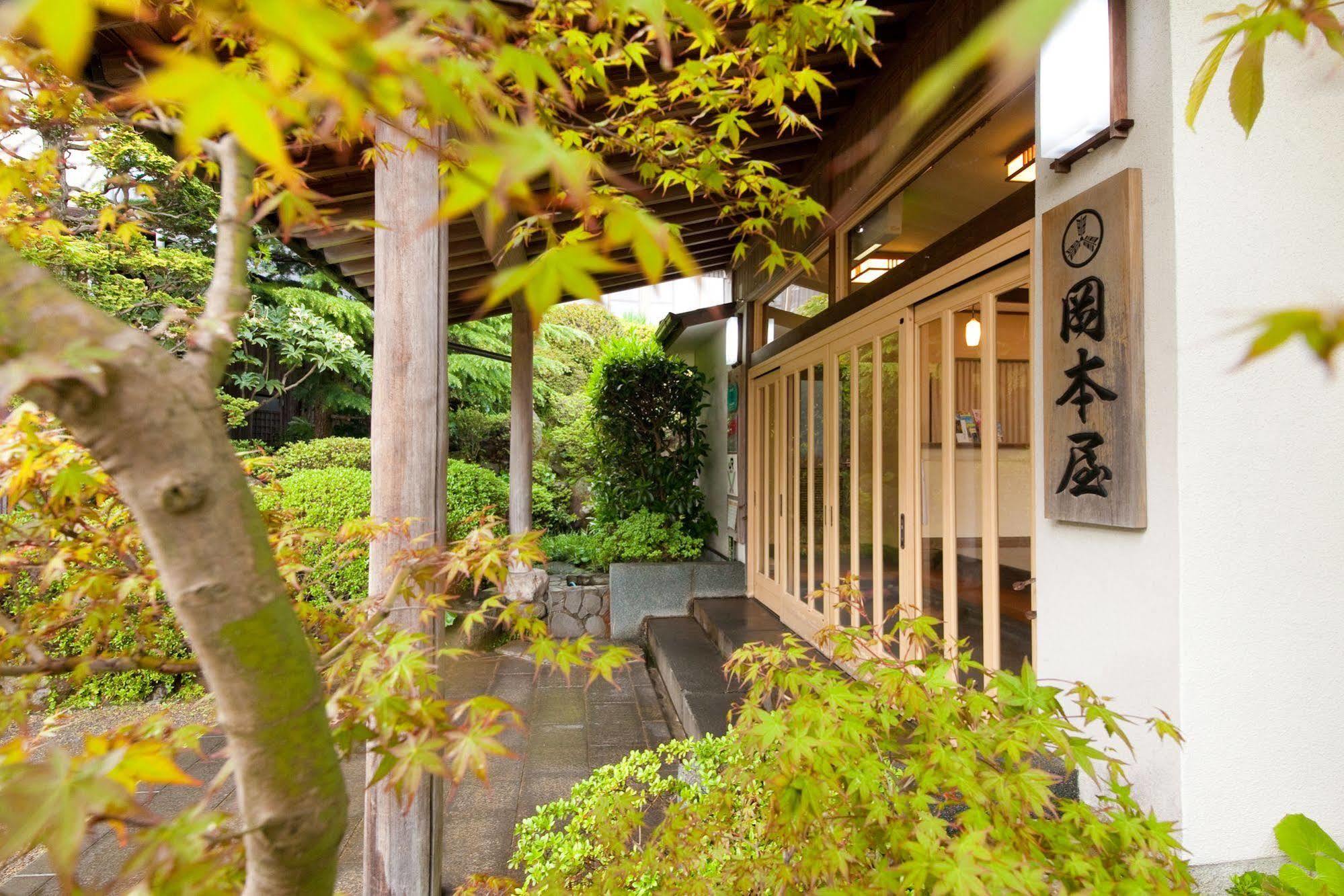 Hotel Okamotoya à Beppu Extérieur photo